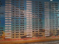 -曹家大院(通州店)