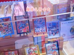 店内环境-3D·JP拼图(合生汇店)
