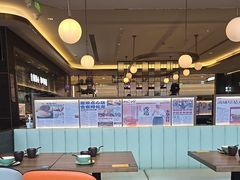 -添好运(武商MALL店)