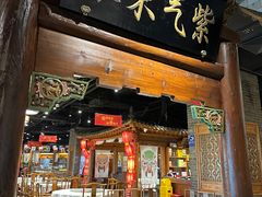 -东来顺饭庄(西直门店)