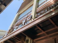 门面-老人和饭店(淮海中路店)
