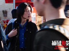 -SFC上影影城(港汇永华IMAX激光店)