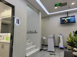 -悟空祛痘·诺奖技术专业店