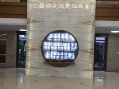 新大楼-上海市第一师范学校附属小学