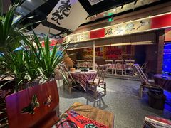 -火塘云南烧烤大排档