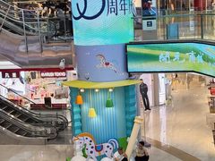 -开元商城(钟楼店)