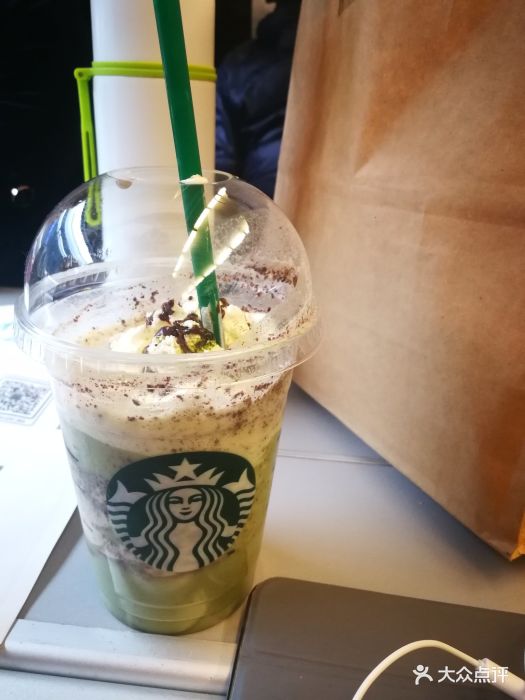 抹茶可可碎片星冰乐