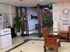 -通透堂中医·精准推拿(旗舰店)