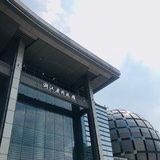 -浙江省科技馆
