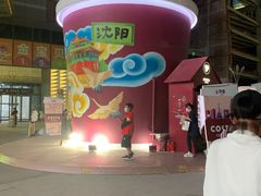 -大悦城(沈阳中街店)