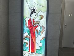 -杭州萧山国际机场