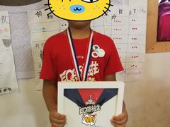 -大果情商(亲藤店)