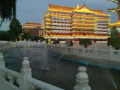 -大明幻境第一城