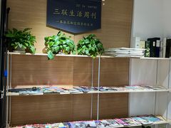 -2326 Coffee Roaster咖啡豆可选店(林肯公园店)