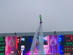 -欢乐水魔方水世界