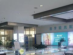 -成都新视界眼科医院·近视手术·儿童近视