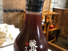 -丁卯•铜锅涮肉(工体店)