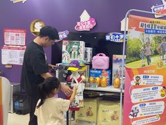 -瑞思素质成长中心(金沙湾校区)
