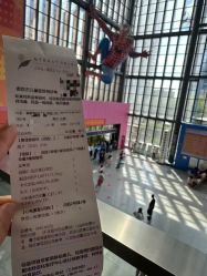 -南京市儿童医院(河西院区)