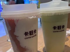 -卡旺卡(黄山银街店)