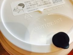 -喜茶(深圳福田星河COCO Park店)