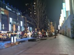 -方恒购物中心(望京小街店)