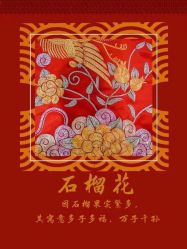 -Lady  Jane高端婚纱礼服馆
