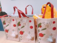 -奈雪的茶(新天地广场PRO店)