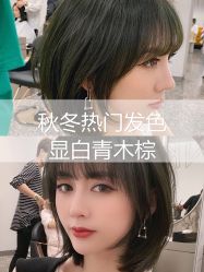 -MMbyHairCode 芭曲发型沙龙