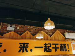 -平娃三宝烧烤·面食(南小街店)