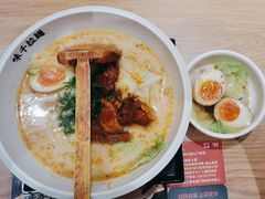 -味千拉面(又一城店)