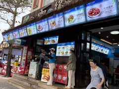 -海南分界洲岛旅游区