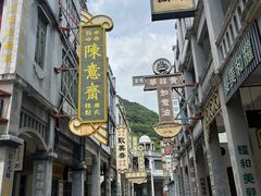 -西樵山国艺影视城