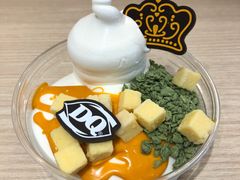 -DQ·蛋糕·冰淇淋(湖景东路店)