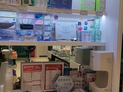 -宝岛眼镜(齐齐哈尔万达店)