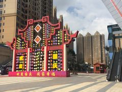 -万达广场(东莞厚街店)