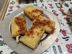 -成都你六姐·牛肉冒菜·麻辣香锅(长泰广场店)