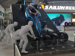 -青岛胶东国际机场
