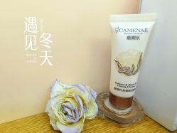 -CAMENAE嘉媚乐