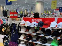 -永旺梦乐城国际商城(北清路店)