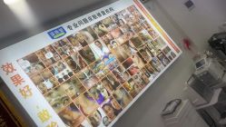 -资医堂·除疤祛痘祛斑