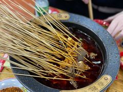 -冒椒火辣(太古里店)