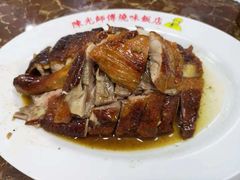 -陈光记烧腊店(罗保博士街店)