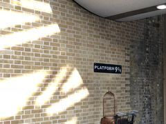 -九又四分之三站台