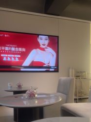 -上海时光整形外科医院
