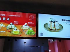 -狐狸和向日葵(北京路店)