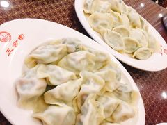 -三合园水饺(二马路店)