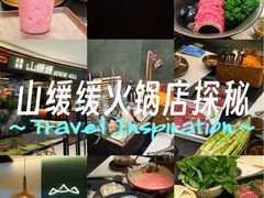 -民盈·国贸城
