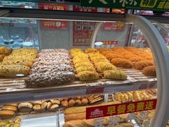 -味多美蛋糕(双安店)