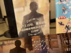 -大光明电影院(南京西路店)
